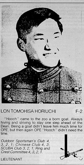 Lon Horiuchi