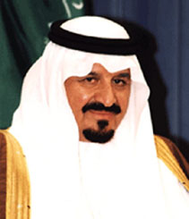 Prince Sultan bin Abdul Aziz
