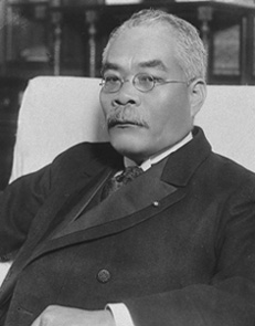 Hamaguchi Osachi
