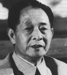 Hu Yaobang