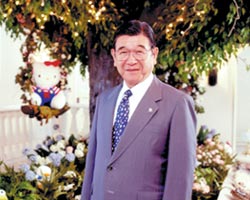 Shintaro Tsuji